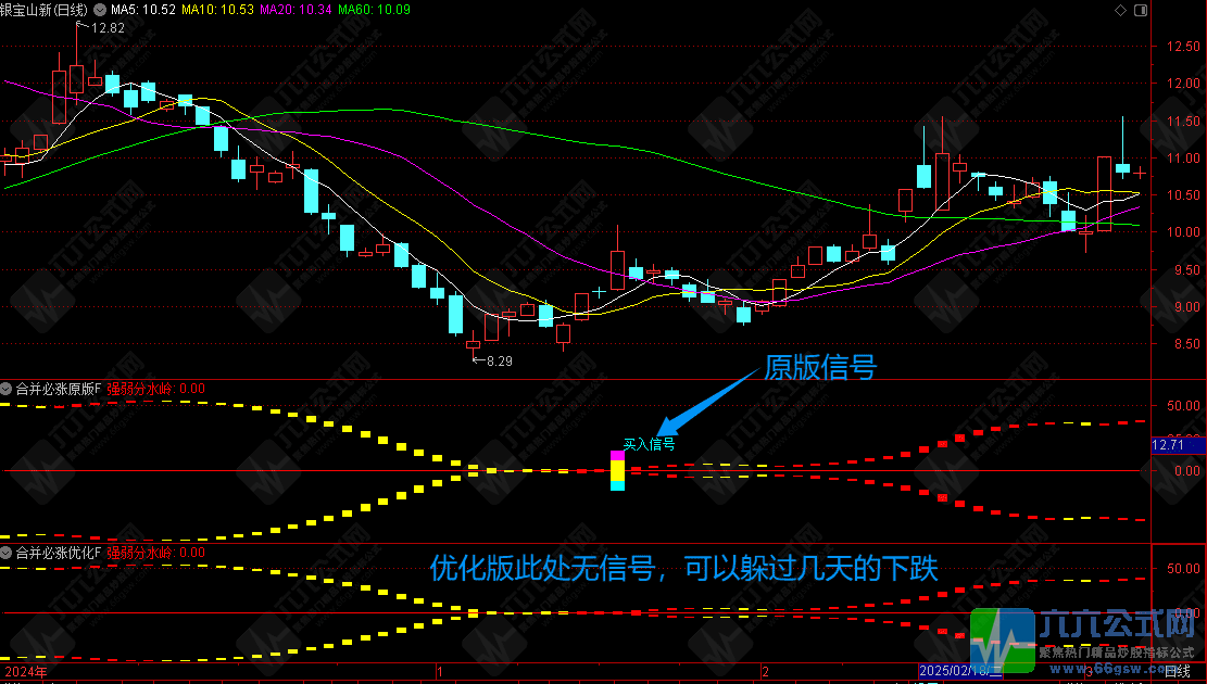 QQ_1751379392569wgw.png