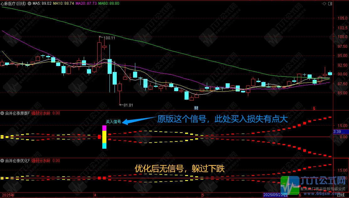 QQ_1751379518351wgw.png
