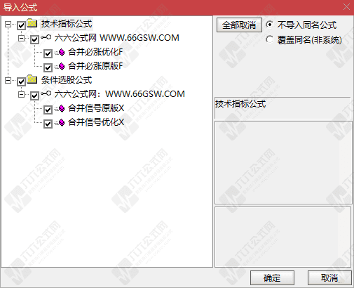 QQ_1778406754271wgw.png