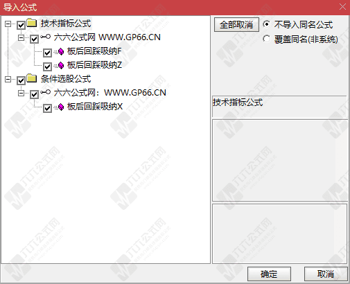 QQ_1779283805453wgw.png