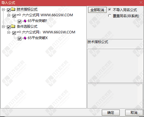 QQ_1779361559210wgw.png