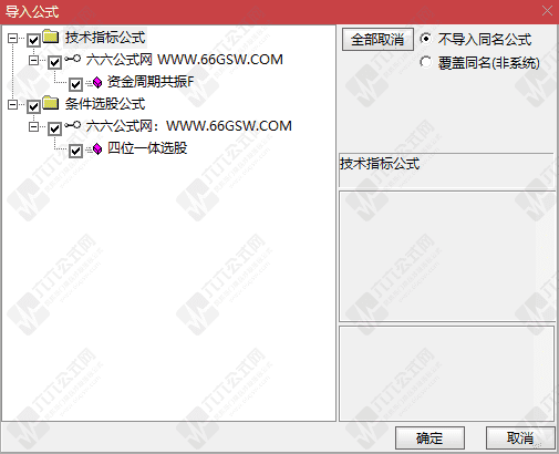 QQ_1779450108807wgw.png