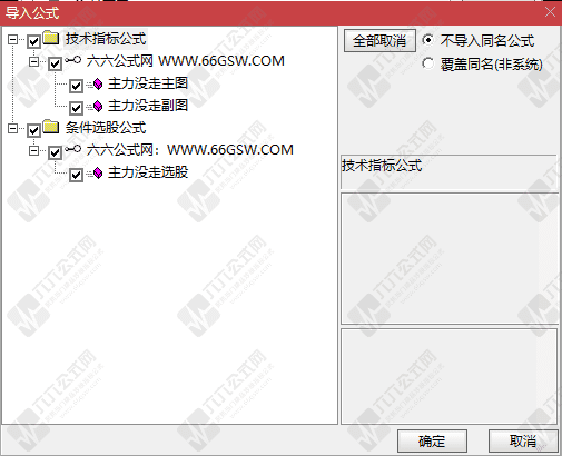 QQ_1779611074571wgw.png