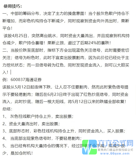 QQ_1754750898331wgw.png