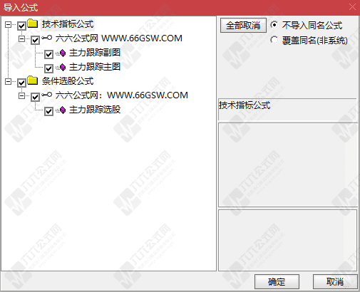 QQ_1779611999954wgw.png