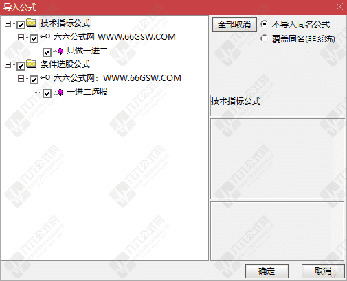 QQ_1779716454087wgw.png
