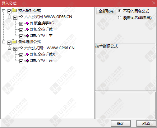 QQ_1779806618437wgw.png