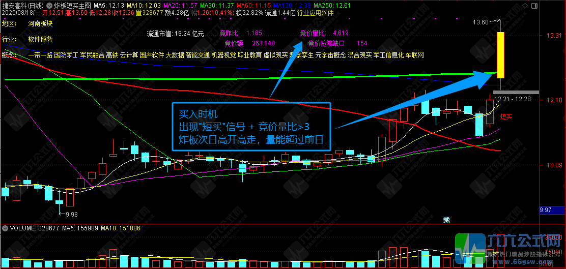 QQ_1755526906897wgw.png