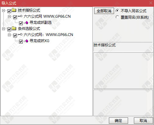 QQ_1779975164565wgw.png