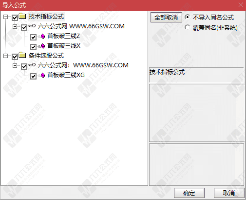 QQ_1780205982838wgw.png