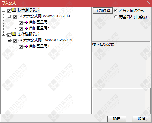 QQ_1780320475993wgw.png