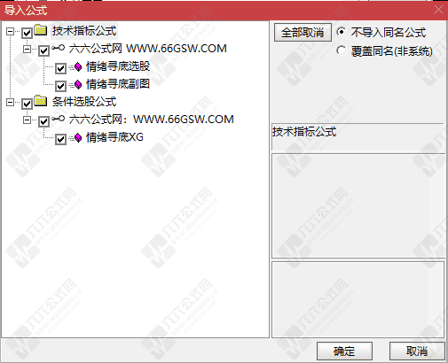 QQ_1780575286284wgw.png
