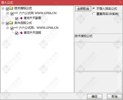 QQ_1780662587056wgw.png