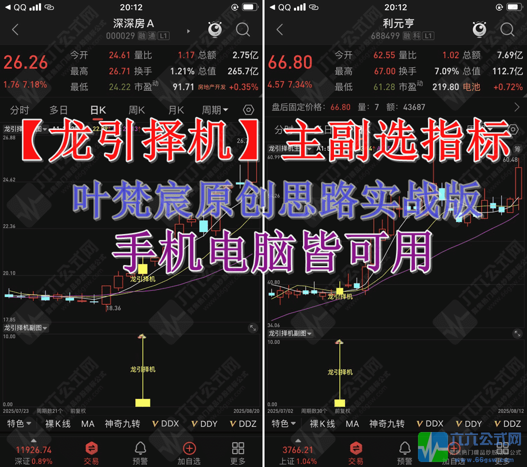 QQ_1755691729141wgw.png