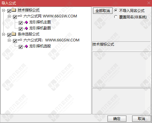 QQ_1780753656931wgw.png