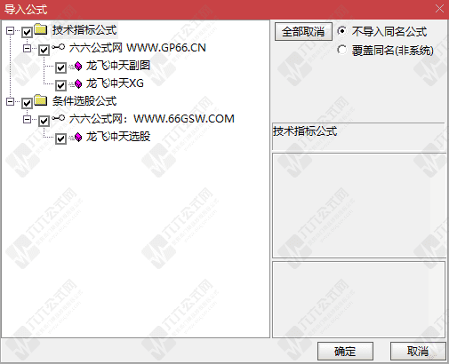 QQ_1780824694527wgw.png