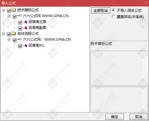 QQ_1781352176070wgw.png