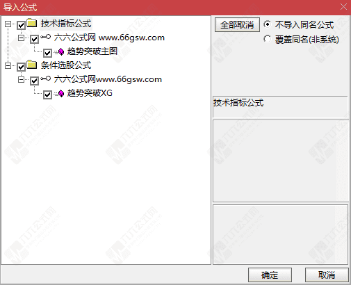 QQ_1781519842280-wgw.png