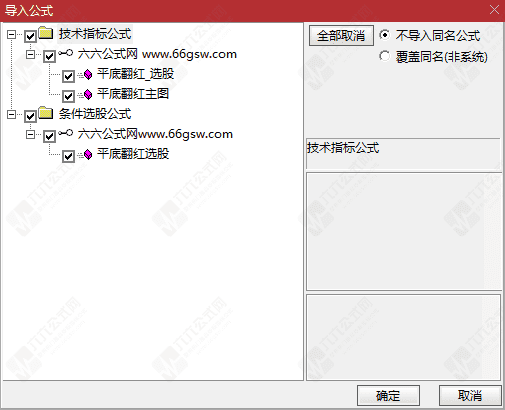 QQ_1781520245437-wgw.png