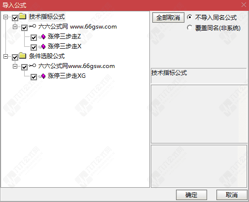 QQ_1781683337920-wgw.png