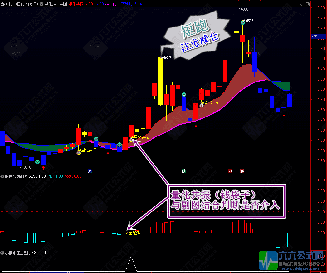 QQ_1781522443538-wgw.png