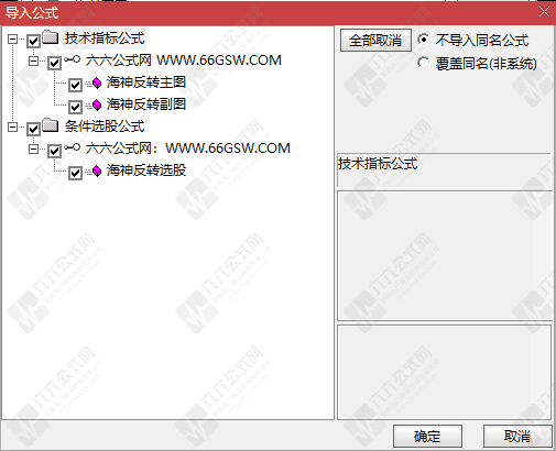 QQ_1782134648541wgw.png