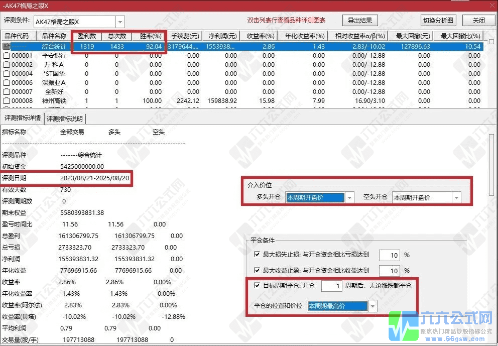 ec8nf36mwgw.png
