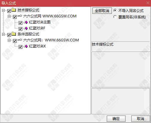 QQ_1782308346595wgw.png