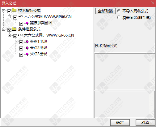 QQ_1782394740214wgw.png