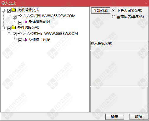 QQ_1782484227941wgw.png