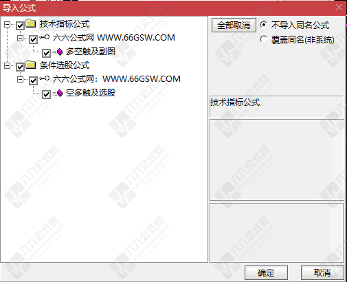 QQ_1782484391574wgw.png