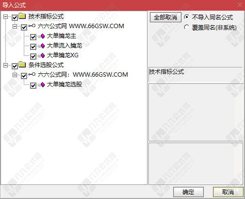 QQ_1782650526870wgw.png