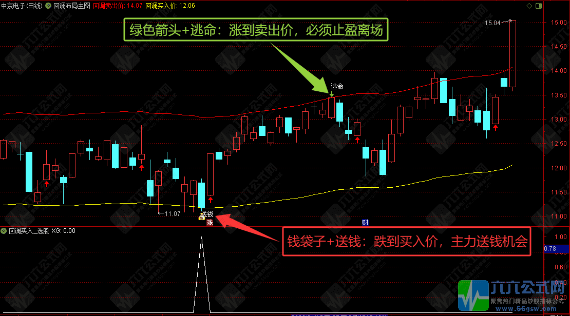 QQ_1779803764422wgw.png
