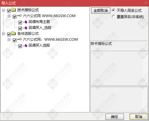 QQ_1782651385188wgw.png