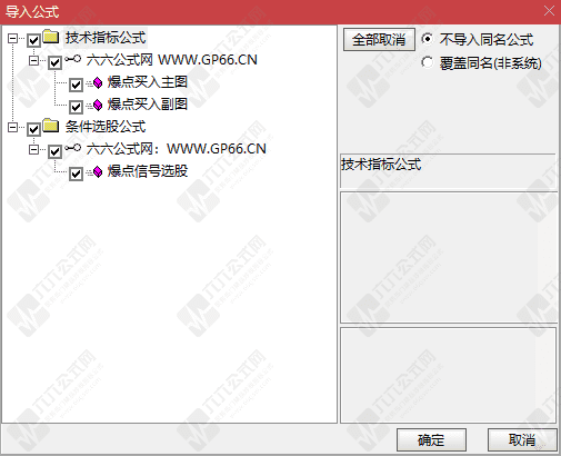 QQ_1782994650953wgw.png