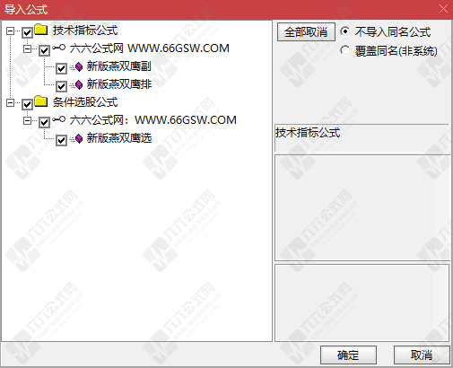 QQ_1783431672186wgw.png