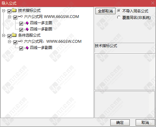 QQ_1783778159965wgw.png