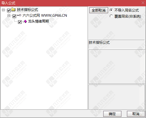 QQ_1784126899818wgw.png