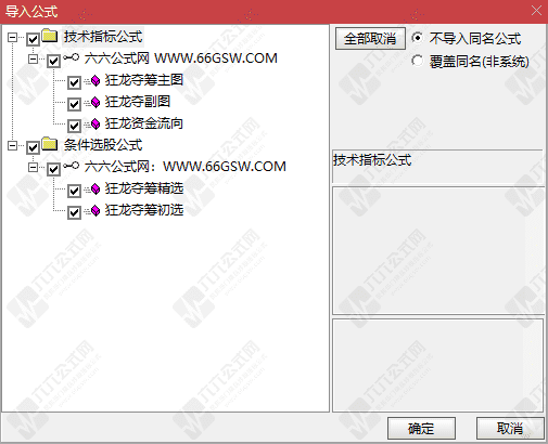 QQ_1784462408425wgw.png