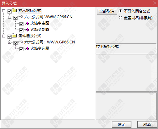 QQ_1784545783639wgw.png