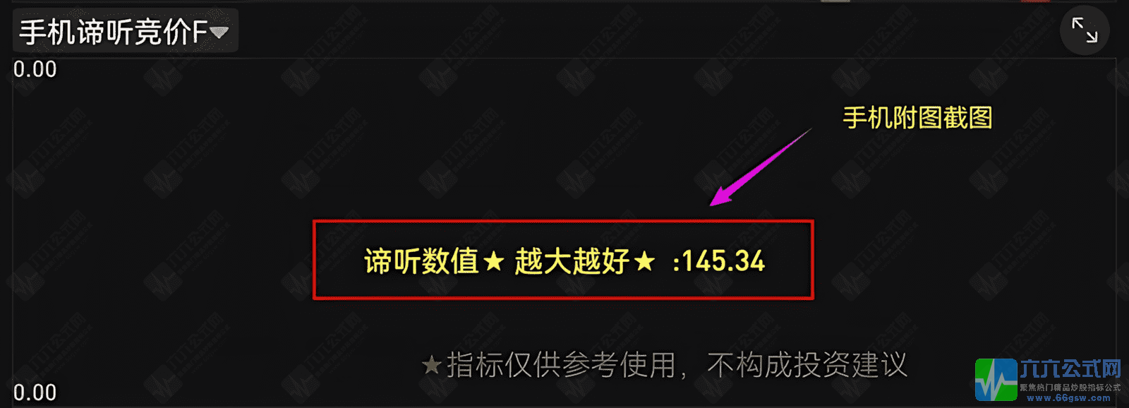 20260722201901wgw.png