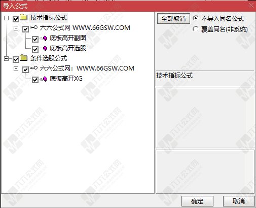 QQ_1784983798481wgw.png