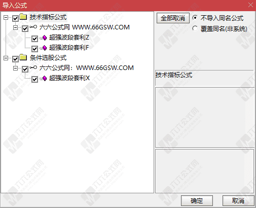 QQ_1785037867369wgw.png