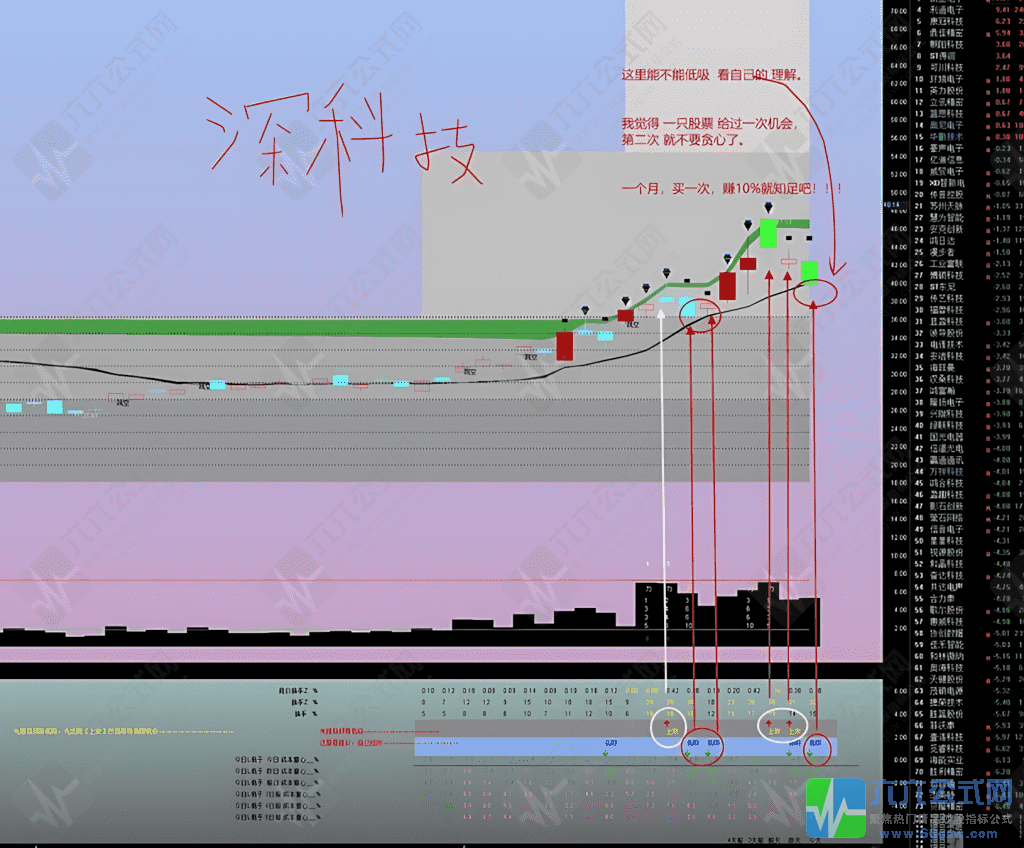 92i1e3oo_upscayl_2x_upscayl-lite-4xwgw.png