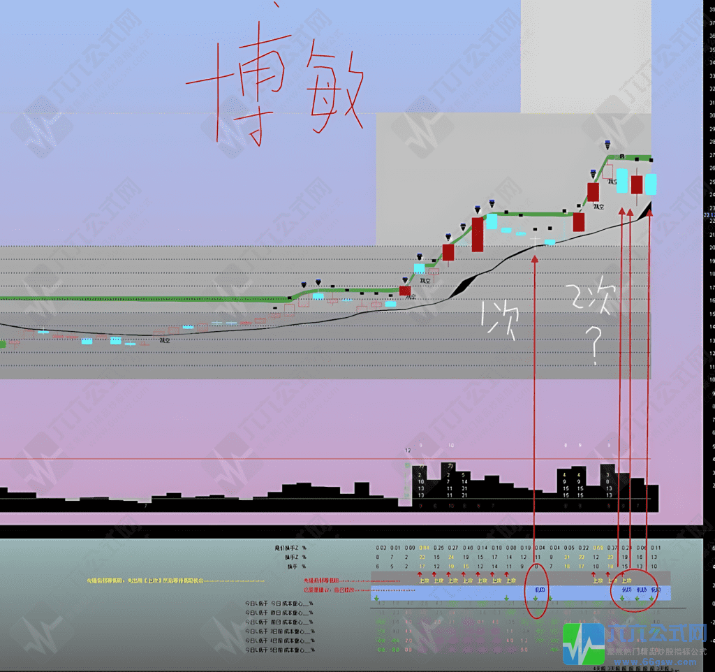 jxgaar6r_upscayl_2x_upscayl-lite-4xwgw.png