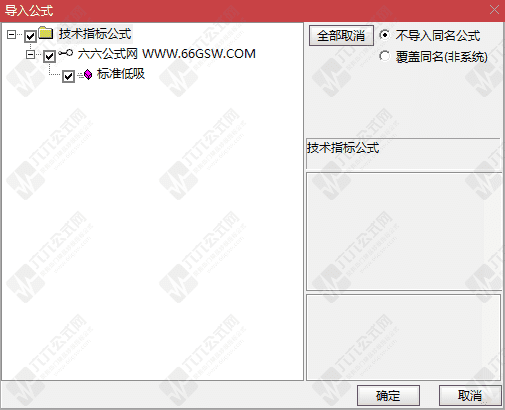 QQ_1785855702720wgw.png
