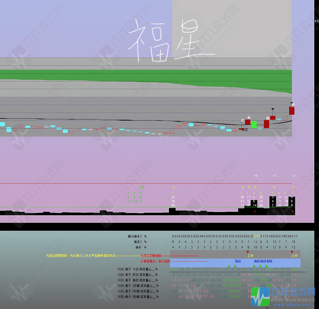 tsv62t1w_upscayl_2x_upscayl-lite-4xwgw.png