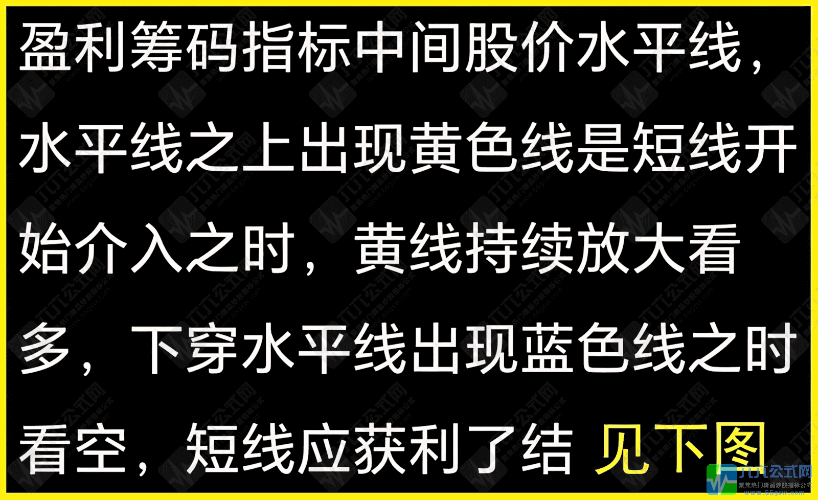 20260612230406wgw.png