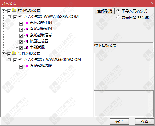 QQ_1786713981855wgw.png