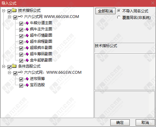QQ_1786714301393wgw.png